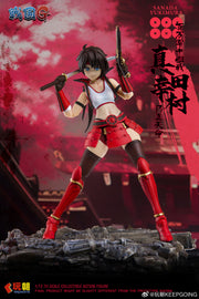 KEEPGOING 1/12 Sengoku G Series Super Action Figure Sanada Yukimura