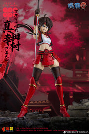 KEEPGOING 1/12 Sengoku G Series Super Action Figure Sanada Yukimura