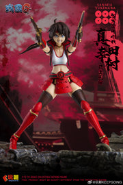 KEEPGOING 1/12 Sengoku G Series Super Action Figure Sanada Yukimura