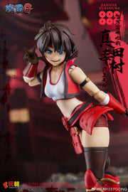 KEEPGOING 1/12 Sengoku G Series Super Action Figure Sanada Yukimura