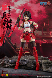 KEEPGOING 1/12 Sengoku G Series Super Action Figure Sanada Yukimura
