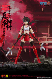 KEEPGOING 1/12 Sengoku G Series Super Action Figure Sanada Yukimura