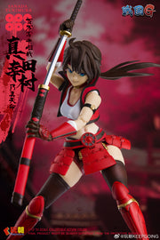 KEEPGOING 1/12 Sengoku G Series Super Action Figure Sanada Yukimura