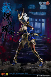 [Pre-Order] KEEPGOING 1/12 Sengoku G Series Date Masamune