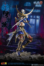 [Pre-Order] KEEPGOING 1/12 Sengoku G Series Date Masamune