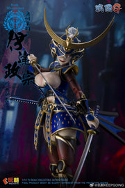 [Pre-Order] KEEPGOING 1/12 Sengoku G Series Date Masamune