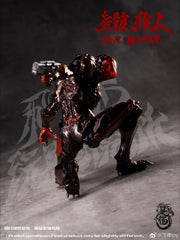 FeiFo Toys Desperate Situation Series Universal Remodeled Body Stellar Remains Non-Human 1/12 Scale Action Figure (With Bonus)