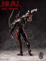 FeiFo Toys Desperate Situation Series Universal Remodeled Body Stellar Remains Non-Human 1/12 Scale Action Figure (With Bonus)