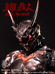 FeiFo Toys Desperate Situation Series Universal Remodeled Body Stellar Remains Non-Human 1/12 Scale Action Figure (With Bonus)