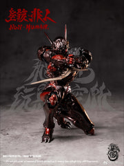FeiFo Toys Desperate Situation Series Universal Remodeled Body Stellar Remains Non-Human 1/12 Scale Action Figure (With Bonus)
