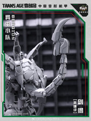[Reserva] Cang-Toys Transage Bergion Swordion