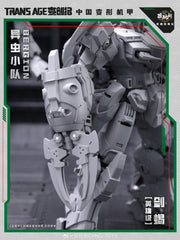 [Reserva] Cang-Toys Transage Bergion Swordion