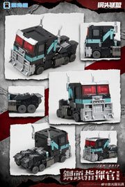 MachineCat-Toys JGM-Q01D Steel Head Commander Nemesis Prime