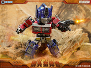 Laser-Katzenspielzeug JGM-Q01SP Steel Head Commander Optimus Prime Battle Version