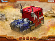 Laser-Katzenspielzeug JGM-Q01SP Steel Head Commander Optimus Prime Battle Version
