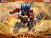 Laser-Katzenspielzeug JGM-Q01SP Steel Head Commander Optimus Prime Battle Version