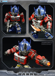 Laser-Katzenspielzeug JGM-Q01SP Steel Head Commander Optimus Prime Battle Version
