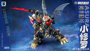 [Pre-Order] MachineCat-Toys Steel Kiddy Party JGM-SKP02 Mini-Asura Dinoking Set of 5