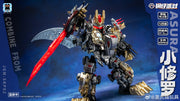 [Pre-Order] MachineCat-Toys Steel Kiddy Party JGM-SKP02 Mini-Asura Dinoking Set of 5