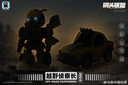 [Pre-Order] MachineCat-Toys JGM-Q03 Steel Head Alliance Off-Road Pathfinder Bumblebee