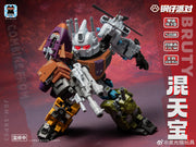 Juguete láser para gatos de acero para fiestas infantiles JGM-SKP03 Mini-Bruty Bruticus, juego de 5