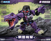 Juguete láser para gatos Steel Beast Park Series JGM-SZ01 Steel Beast General