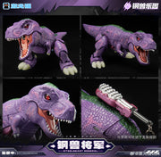 Juguete láser para gatos Steel Beast Park Series JGM-SZ01 Steel Beast General