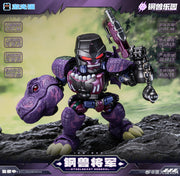 Juguete láser para gatos Steel Beast Park Series JGM-SZ01 Steel Beast General
