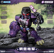 Juguete láser para gatos Steel Beast Park Series JGM-SZ01 Steel Beast General