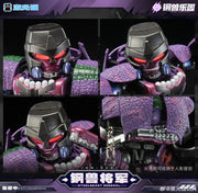 Juguete láser para gatos Steel Beast Park Series JGM-SZ01 Steel Beast General