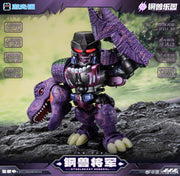 Juguete láser para gatos Steel Beast Park Series JGM-SZ01 Steel Beast General