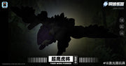 [Pre-Order] MachineCat-Toys Steel Beast Park Series JGM-SZ03 Tiger Wing Pioneer