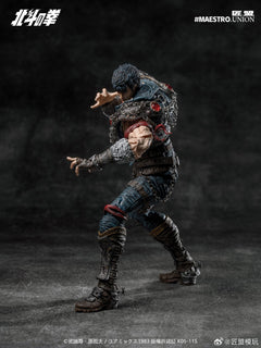 Maestro Union 1/12 Fist of the North Star Kenshiro