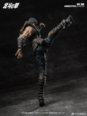 Maestro Union 1/12 Fist of the North Star Kenshiro