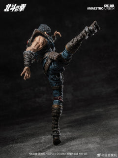Maestro Union 1/12 Fist of the North Star Kenshiro
