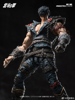 Maestro Union 1/12 Fist of the North Star Kenshiro