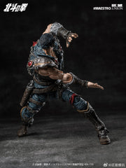Maestro Union 1/12 Fist of the North Star Kenshiro