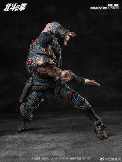 Maestro Union 1/12 Fist of the North Star Kenshiro