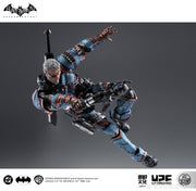 UP-Finegures Batman Kaamus Ride Deathstroke