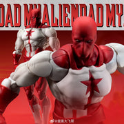 ZOOMRIG 1/12 ZR-001 MYALIENDAD & Accessory Pack