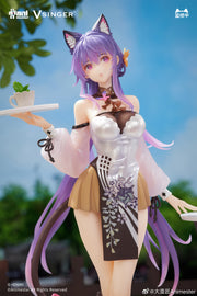 [Reserva] Figura Animester Animester Vsinger Mo Qingxian Tea Break Adventure Ver. 1/7