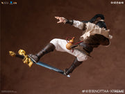 [Pre-Order] Nottaa Collection 1/12 Chinese Paladin Li Xiaoyao