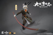 Nottaa Collection 1/12 Dali Temple Diary Li Bing Cat Lord Deluxe Version