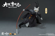 Nottaa Collection 1/12 Dali Temple Diary Li Bing Cat Lord Deluxe Version