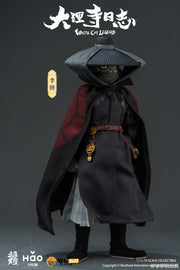 Nottaa Collection 1/12 Dali-Tempeltagebuch Li Bing Cat Lord Standardversion