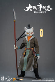 Nottaa Collection 1/12 Dali Temple Diary Li Bing Cat Lord Deluxe Version