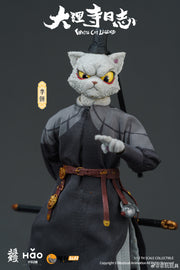 Nottaa Collection 1/12 Dali-Tempeltagebuch Li Bing Cat Lord Standardversion