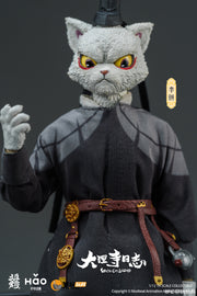 Nottaa Collection 1/12 Dali Temple Diary Li Bing Cat Lord Deluxe Version