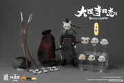 Nottaa Collection 1/12 Dali-Tempeltagebuch Li Bing Cat Lord Standardversion