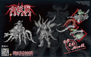 [Reserva anticipada] Taller de Iron Romance IRS-03 Scylla